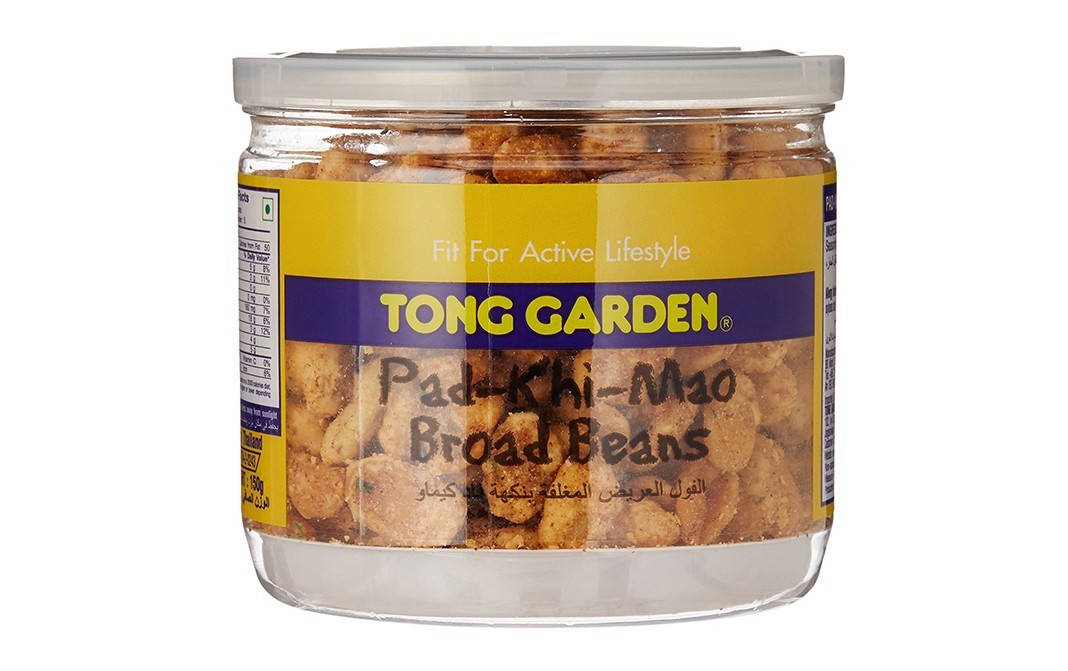 Tong Garden Pad-Khi-Mao Broad Beans   Jar  150 grams